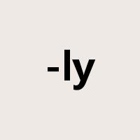 -ly是什么意思