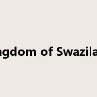 Kingdom of Swaziland是什么意思