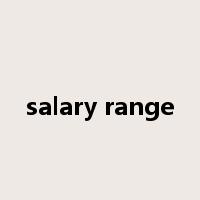 salary range是什么意思