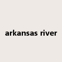 arkansas river是什么意思