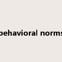 behavioral norms是什么意思
