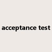 acceptance test是什么意思