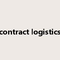 contract logistics是什么意思