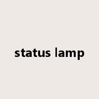 status lamp是什么意思