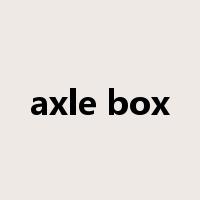 axle box是什么意思