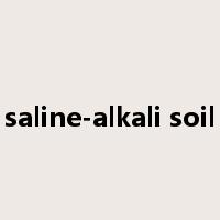 saline-alkali soil是什么意思