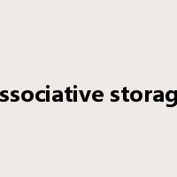 associative storage是什么意思