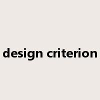 design criterion是什么意思