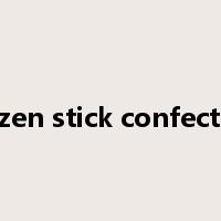 frozen stick confection是什么意思