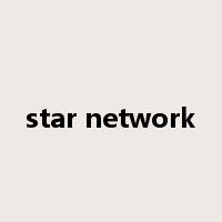 star network是什么意思