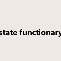 state functionary是什么意思