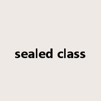 sealed class是什么意思