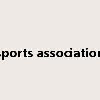 sports association是什么意思