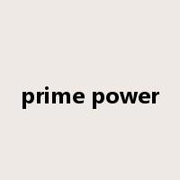 prime power是什么意思