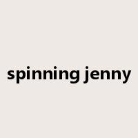 spinning jenny是什么意思