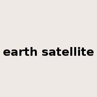 earth satellite是什么意思