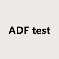 ADF test是什么意思