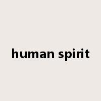 human spirit是什么意思