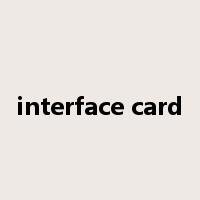 interface card是什么意思