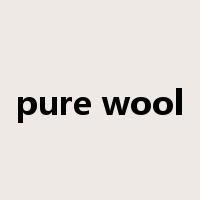 pure wool是什么意思
