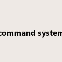 command system是什么意思