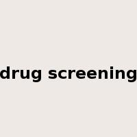 drug screening是什么意思