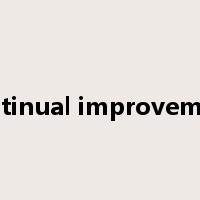 continual improvement是什么意思