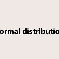 normal distribution是什么意思