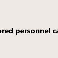 armored personnel carrier是什么意思