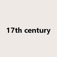 17th century是什么意思