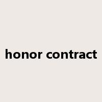 honor contract是什么意思