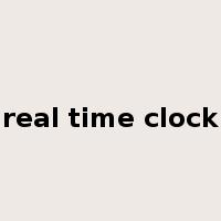 real time clock是什么意思