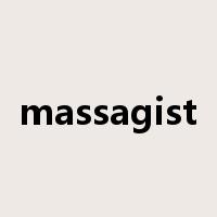 massagist是什么意思
