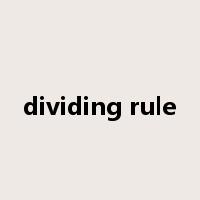 dividing rule是什么意思