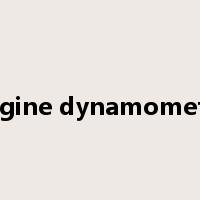 Engine dynamometer是什么意思