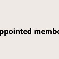 appointed member是什么意思