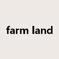 farm land是什么意思
