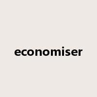 economiser是什么意思