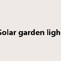 Solar garden light是什么意思
