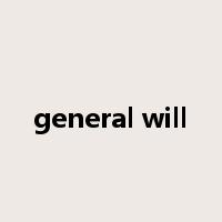 general will是什么意思