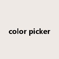 color picker是什么意思