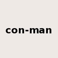 con-man是什么意思