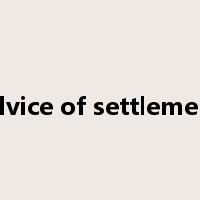 advice of settlement是什么意思