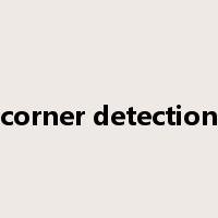 corner detection是什么意思