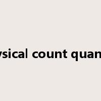physical count quantity是什么意思