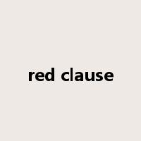 red clause是什么意思