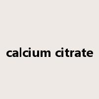 calcium citrate是什么意思