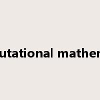 computational mathematics是什么意思