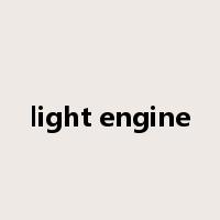 light engine是什么意思
