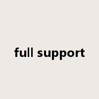 full support是什么意思